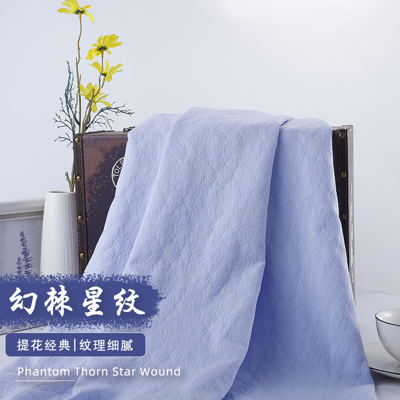 Same-Day Delivery of Chinese-Style Clothing with Embossed Dark Pattern Jacquard Fabric Suitable for Making Bags, Cheongsam Tops and Jackets Same-Day Delivery of Chinese-Style Clothing with Embossed Dark Pattern Jacquard Fabric Suitable for Making Bags, Cheongsam Tops and Jackets