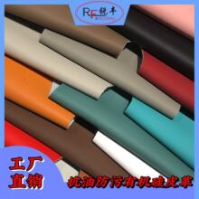 ���Q��Ʒ1.1mm�ͺ�ȫ��Ƥ��߶���ͧ�����܇���η��۹��zƤ����