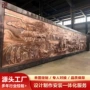 定制大型广场文化景墙