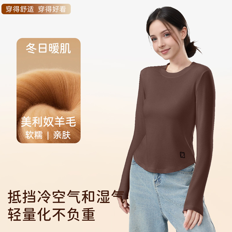 Merino wool autumn new style base layer shirt for women, German fleece round neck base layer top, slim fit, can be worn alone, long sleeve T-shirt