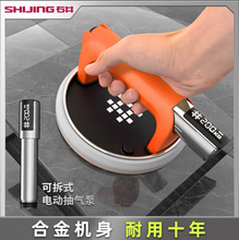 ʯ����Ʒ늄����P����������P�����Ԅ��a����\�ɴu������6106