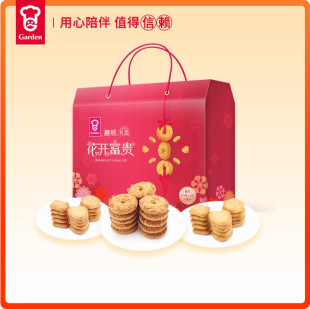 ���DС�A�ţ��ζ�Y�л��_���F535g�t������ϲ���؛�Y��С���b
