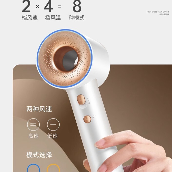 奥克斯高速吹风机家用大风力负离子护发风筒大功率速干电吹风|undefined