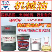 ���˙Cе��32/46/68ȫ�p��ϵ�y��OEM�������a�S��