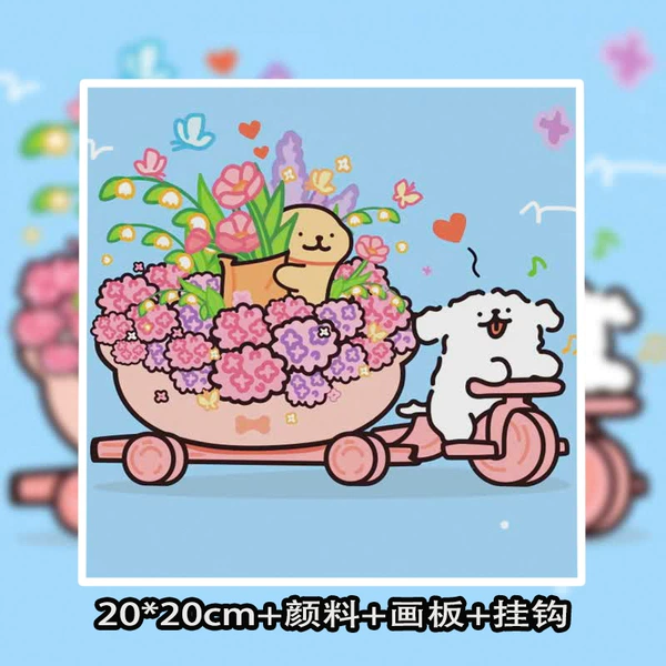 Preview