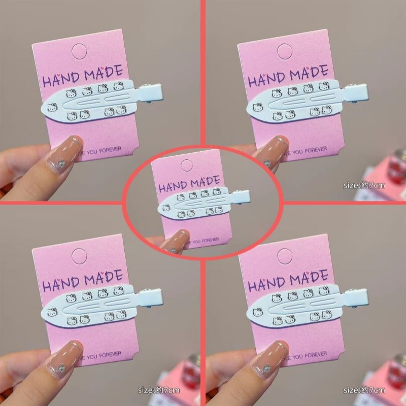 파란 고양이 사이드 클립(1개)