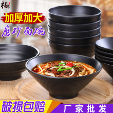 �ܰ��;������C����넓�₀�������������^������������֧��logo