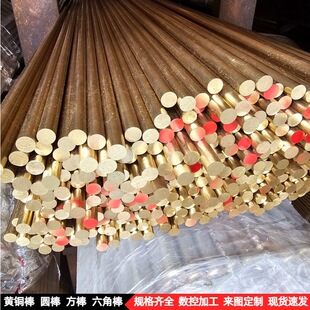 H59 h62�S�~�����S�~�A�������S�~��1-300mm������ �L������