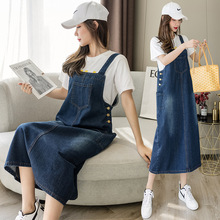 韩版 简约口袋牛仔背带裙女2025夏季新款宽松直筒显瘦开叉牛仔裙
