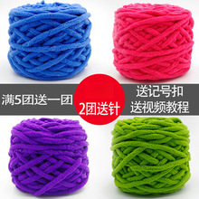 ���l����ë���ֹ�diy��������ë���F��Ů���h���Ь���Կ�ë����