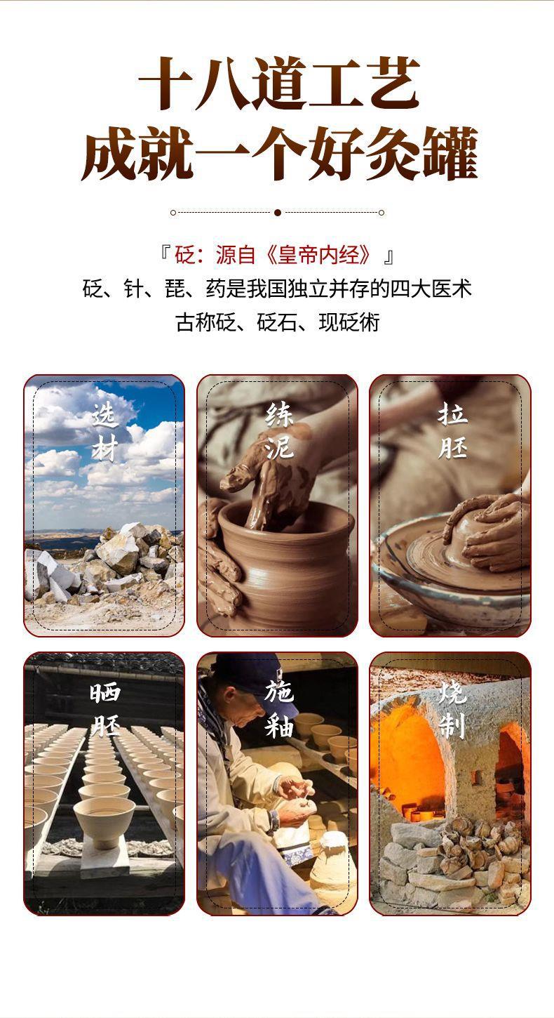 Bianshi Warming Moxibustion Jar Thickened Stone Cup with Bowl Charcoal Towel Set for Navel and Dazhui External Use in use