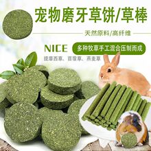 ����ĥ����}��ĥ��ĥ����ʳ���������z�ܺ��m�iĥ���