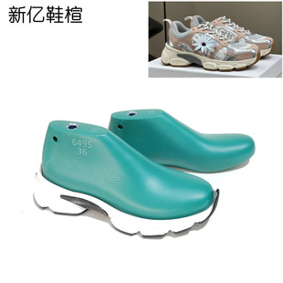 D Brand Women's Sports Shoes with Mesh Upper, Dad Shoes, Sneakers, 2025 New Travel Shoes, Women's Size 6495