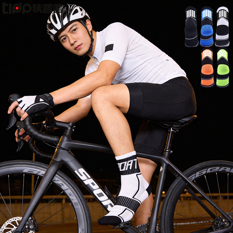[Cross-Border] Professional Luminous Cycling Socks for Men and Women, Breathable for Road and Mountain Biking, Running, Outdoor Fitness Sports