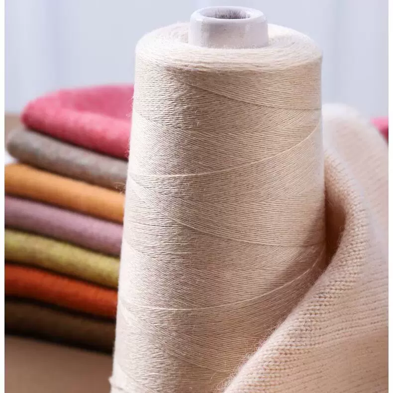 26支两股羊绒线250g桶装尾货手编机织围巾线彩色高档线批发