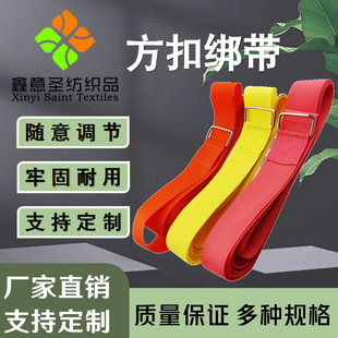 2.5cm�ݼy�������۸��ܙM�_�y������]�z����ɫ�YƷ���b�����o��