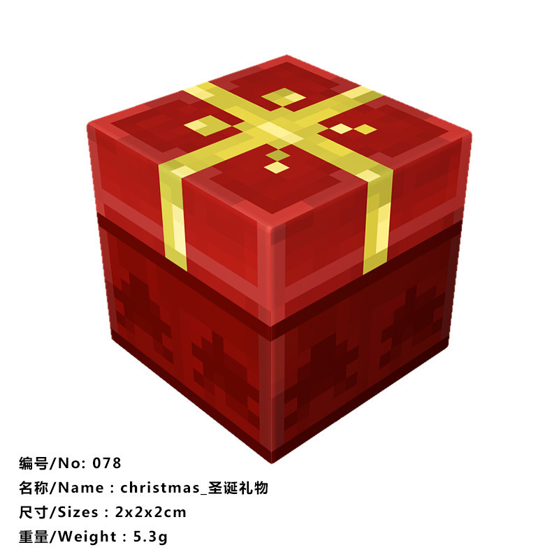 跨境爆款我的磁力方块磁吸积木块套装随机颗粒拼搭磁力积木玩具|undefined