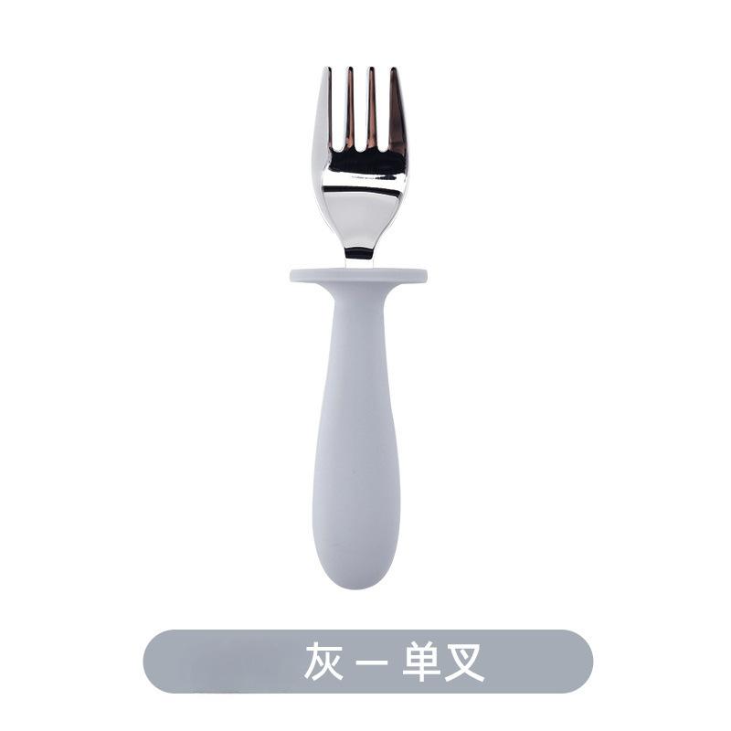 고급 그레이 [싱글 포크]