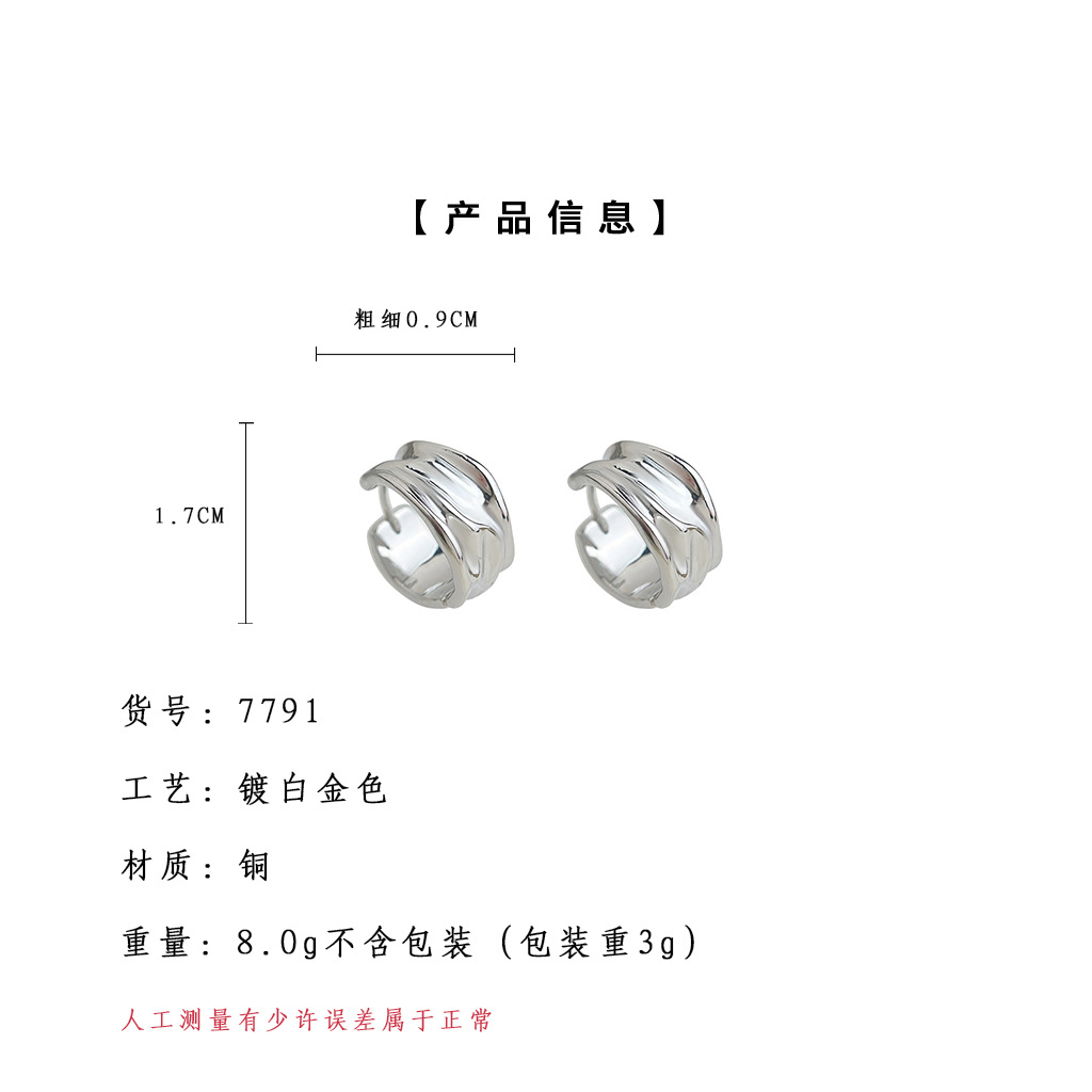风.jpg