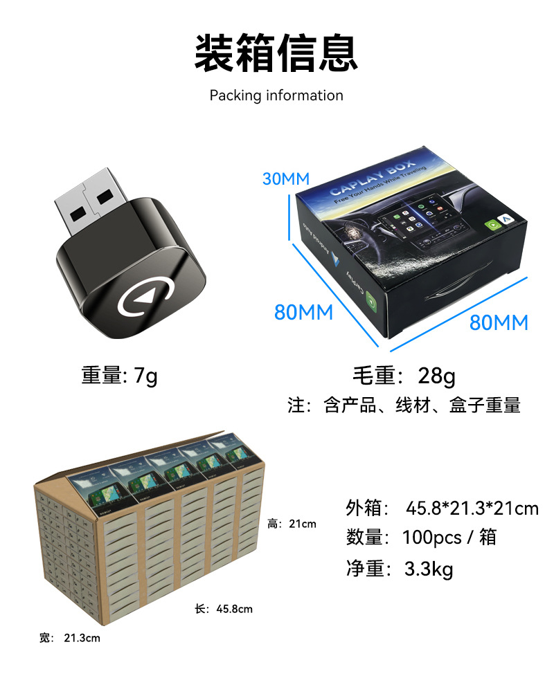 Cross-Border Wireless Carplay Adapter Smart Android Auto Car-Machine Connectivity Box 2-in-1 Carplay Box