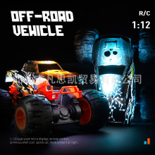 �羳 1��12�b�����݃x�ؼ�ԽҰ܇վ�����_����܇�l�⃺ͯ���܇ģ