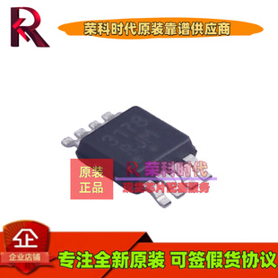 MC33178DMR2G MC33178DMR2 �zӡ3178 MSOP8 �\��Ŵ���IC MC33178