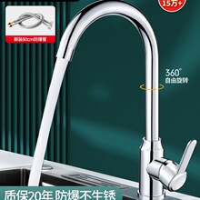 304���P䓏N��ˮ���^���R���ϴ����ˮ��ϴ�ֳ�ϴ��������D