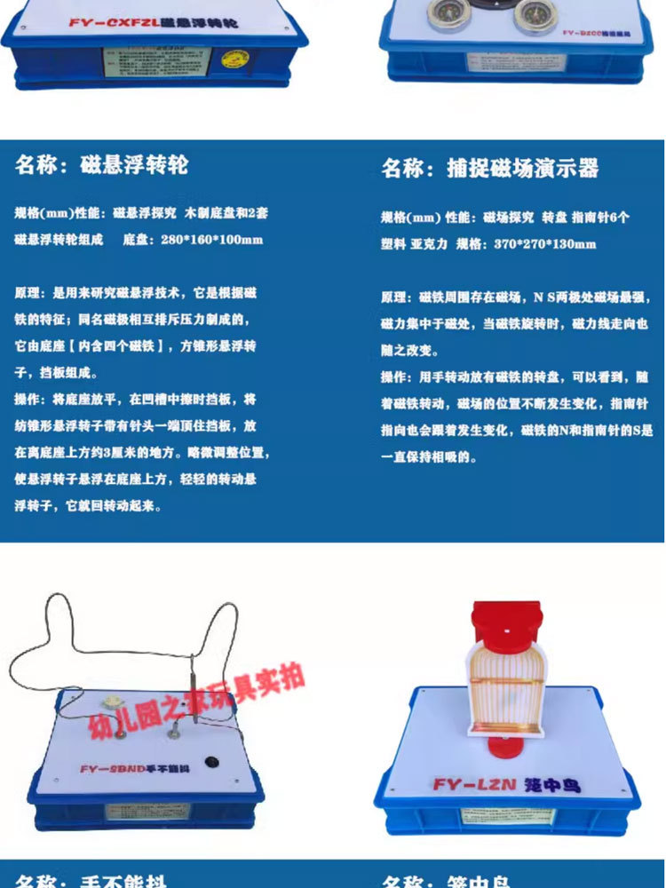 未标题-1_08.jpg