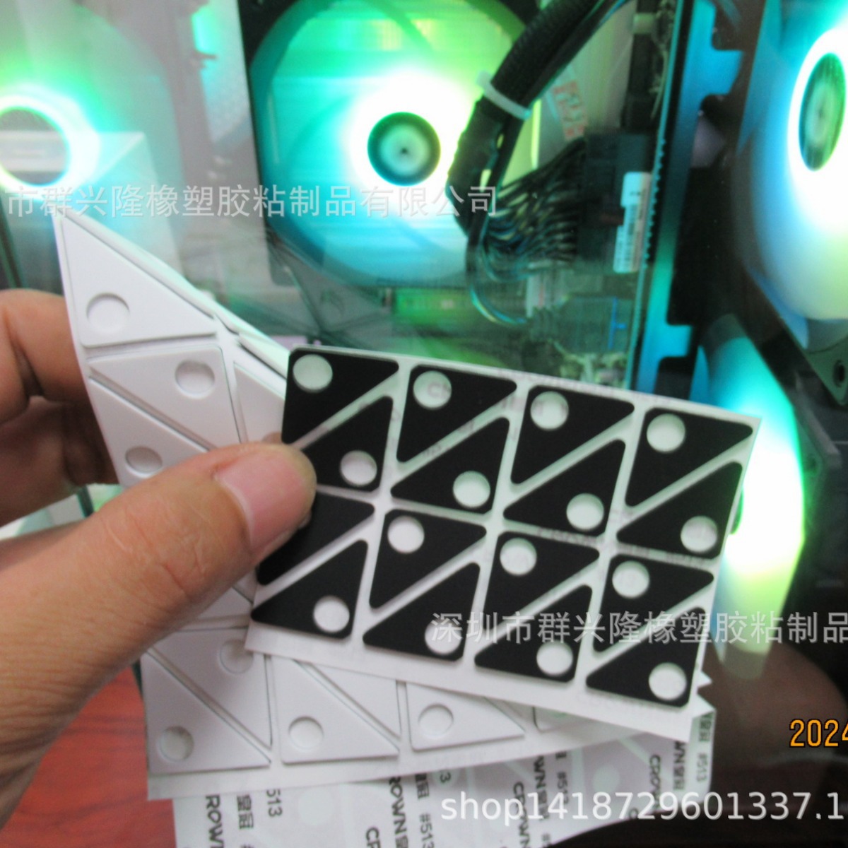 台式电脑硅胶防震脚垫  机箱风扇硅胶防滑垫 加湿器防水垫片