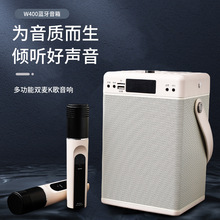 闻歌 K歌音响双无线麦克风户外唱歌神器隐藏便携式蓝牙音箱一体机