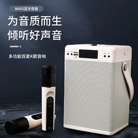 家庭影院;麦克风/话筒;蓝牙音箱