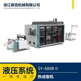 塑料成型机;塑料挤出机;胶印机