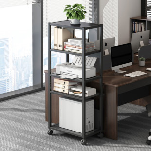 Office Printer Storage Rack Floor Mobile Bracket Storage Cabinet Computer Host Shelf Chassis Bracket