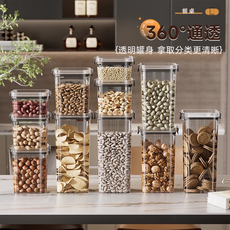 Tanque de sellado granos de cocina almacenamiento de grano de grano caja de plástico transparente de grado alimenticio bocadillos productos secos tanque de almacenamiento de té