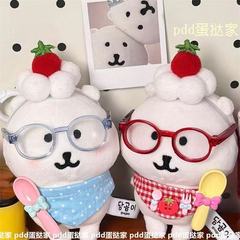 韓国版の新商品chiiawaは熊のかわいいぬいぐるみのぬいぐるみのおもちゃの誕生日プレゼントをからかっています。