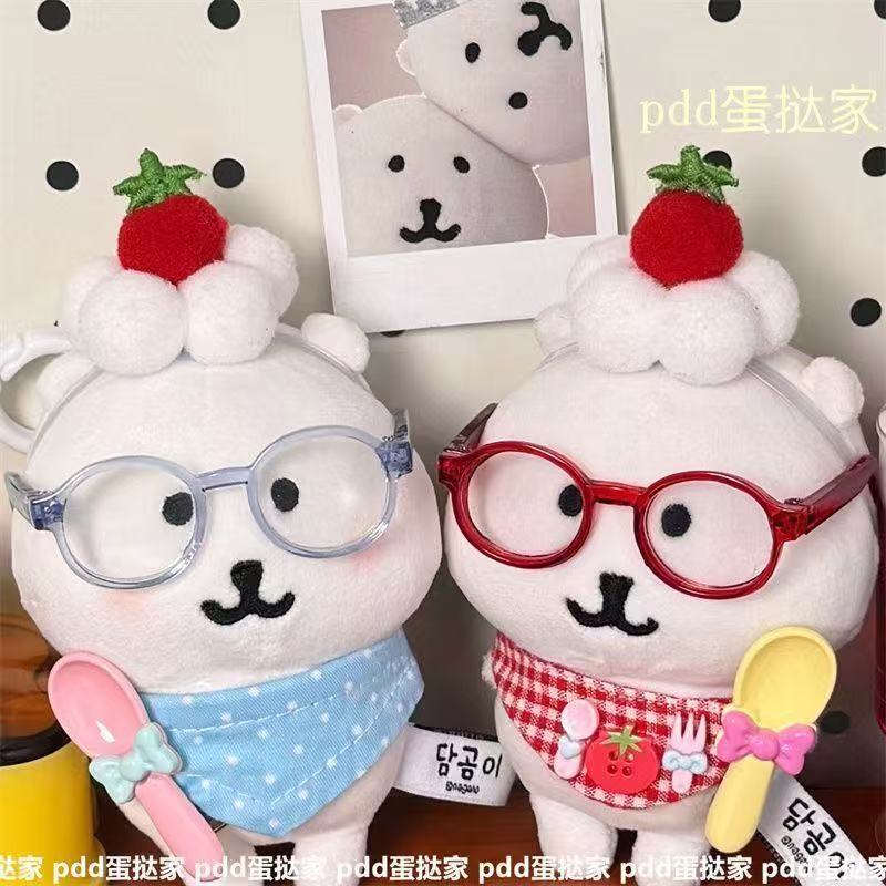 Korean new Chiikawa self-mocking bear cute doll plush pendant Nagano doll toy birthday gift