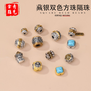 ���y�pɫ�Ƕ��������pɫ�쉋����朴���쉋 diy�Ʒ������l