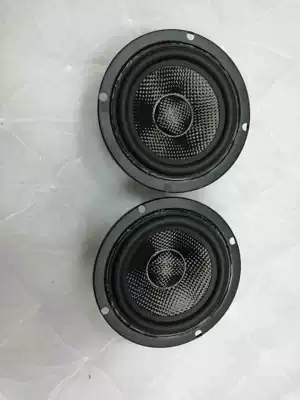 Car horn/tweeter midrange horn, car