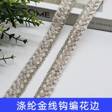 �S�����l��ɫ���i߅�o�ϻ�߅ �ﶬС���L���׿ڴ�����b�߅