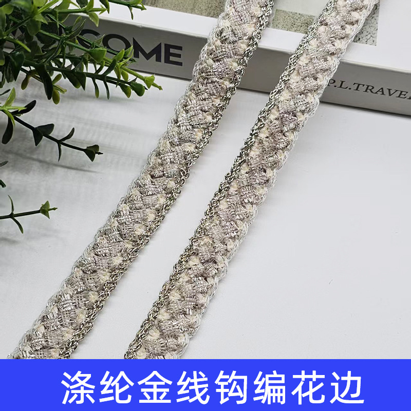 ����������ɫ�������߸��ϻ��� �ﶬС������׿ڴ����װ�λ���