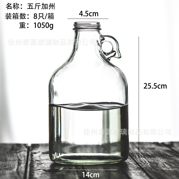 5kg