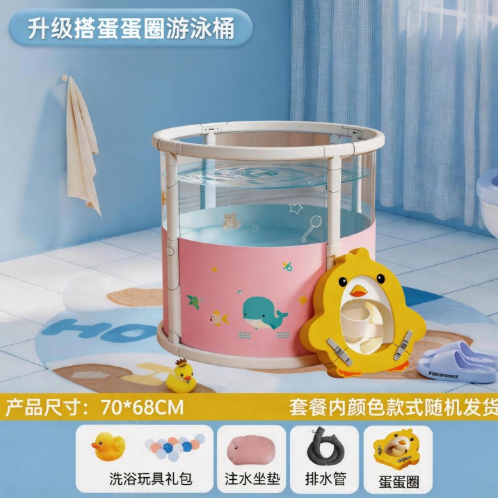 bañera infantil bañera plegable bañera infantil transparente interior bañera infantil recién nacido piscina de baño