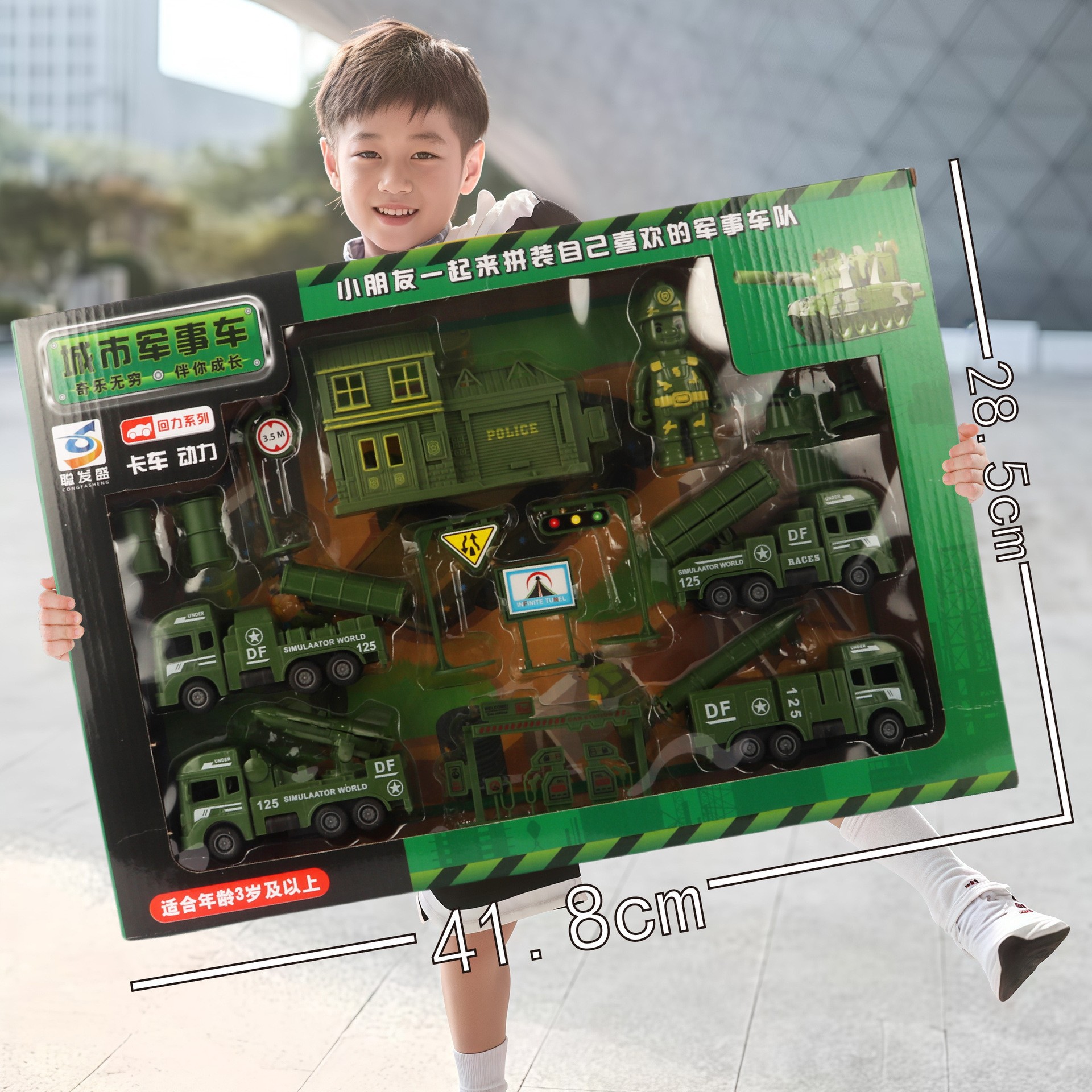 Juegos de videojuegos para niños puntos de intercambio de regalos agencia de regalos de renovación para niños y niñas estandos de juguetes cajas de regalo al por mayor image 19