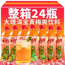 ������÷ˬ��֭330ml��ϴ�����������÷��֭����������ˬ�Ʒ