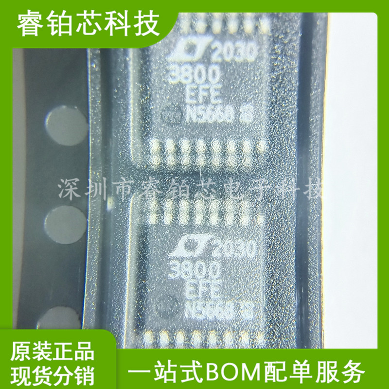 LT3800EFE TSSOP-16 丝印3800 LT3800EFE#PBF 降压 实图拍摄 现货