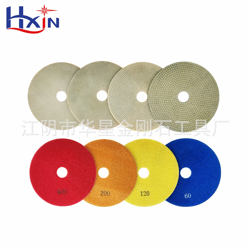 瓷砖干磨片 大理石抛光研磨金刚石微砂 打磨均匀锋利
