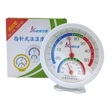 ָᘝضӋxWS2021҃ȱڒʽ̨ʽ늳؋냺ɜضӋ