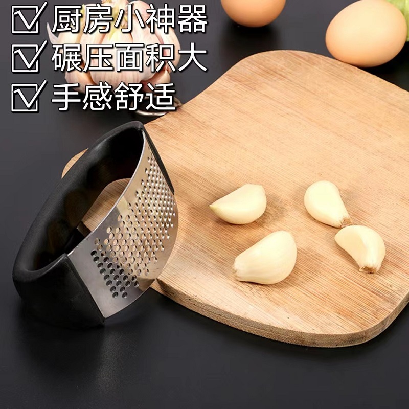 Stainless Steel Garlic Mud Artifact Household Garlic Mortar Stir, Cut and Beat Garlic Mash Garlic Mash Garlic Ring-shaped Manual Garlic Press