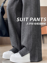 300����mm��a���ּy�Ӻ�ӽqѝ��Ů�ﶬ����խ�����eë�����ѝ