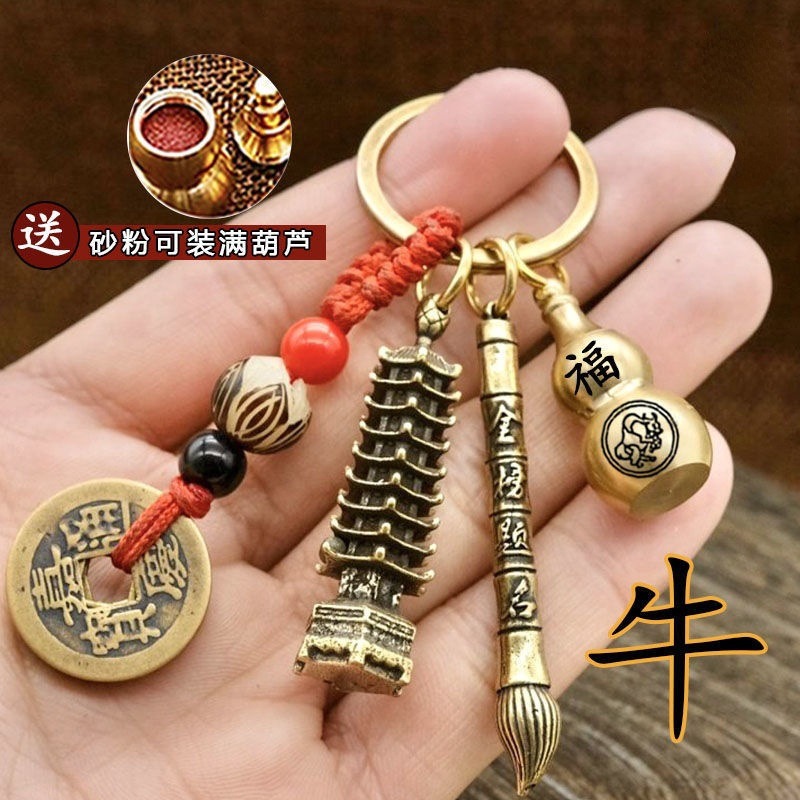 ĲɰʮФ«ǮҼԿ׿ѧ